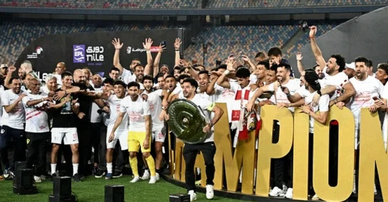 Zamalek Secure 15th Egyptian Premier League Title With 1-0 Win Over Cleopatra