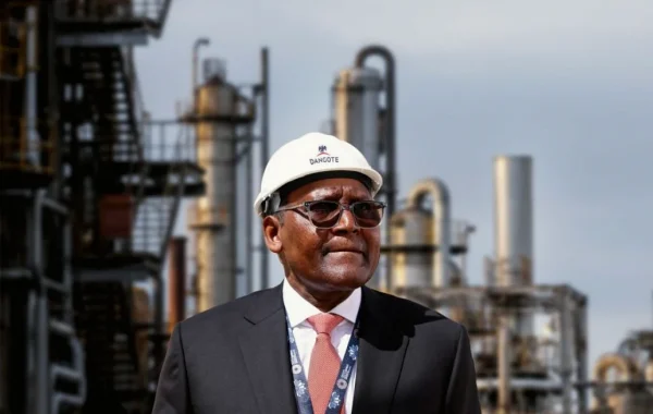 Dangote Refinery Plans $1.6bn IPO to Give Nigerians Stake in Project