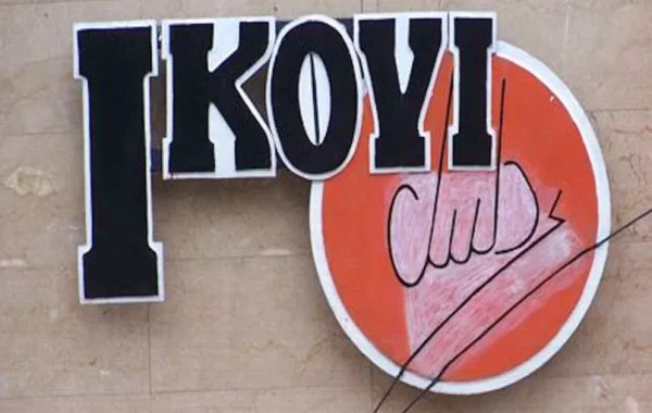 Ikoyi Club Hosts Two-Day Swimming Time Trials for Young Athletes