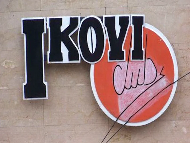 Ikoyi Club Hosts Two-Day Swimming Time Trials for Young Athletes