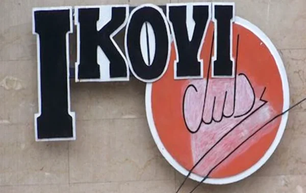 Sanwo-Olu to Attend Ikoyi Club Breast Cancer Awareness Tennis Event