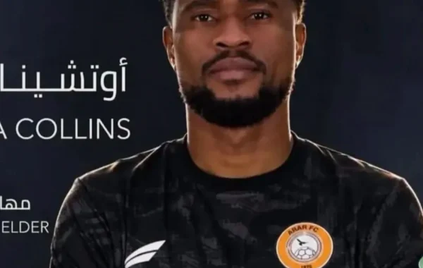 Nigerian Forward Uche Collins Completes Arar Club Move from Katsina United