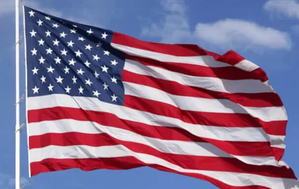 DHS Identifies 24 Nigerians Detained as US Steps Up Deportation Drive