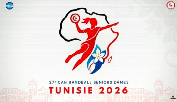 Tunisia Unveils Logo for 2026 African Women’s Handball Championship