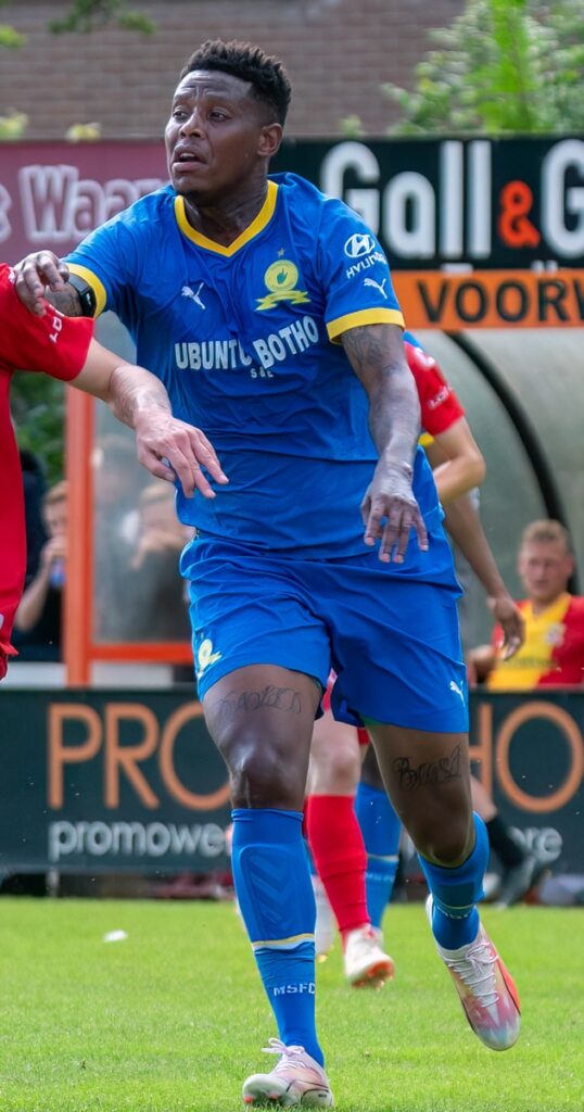 All You Need To Know About Bongani Zungu