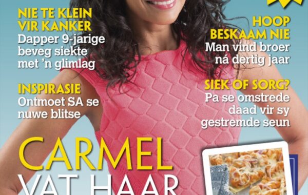 Congrats! Carmel Fisher welcomes a baby girl