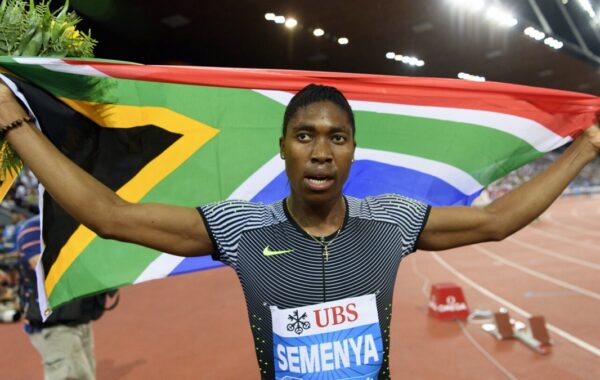 Check Out Caster Semenya’s House And Car