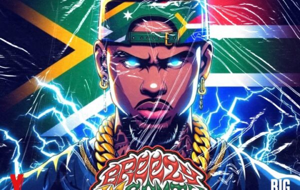 What is Chris Brown about to announce?