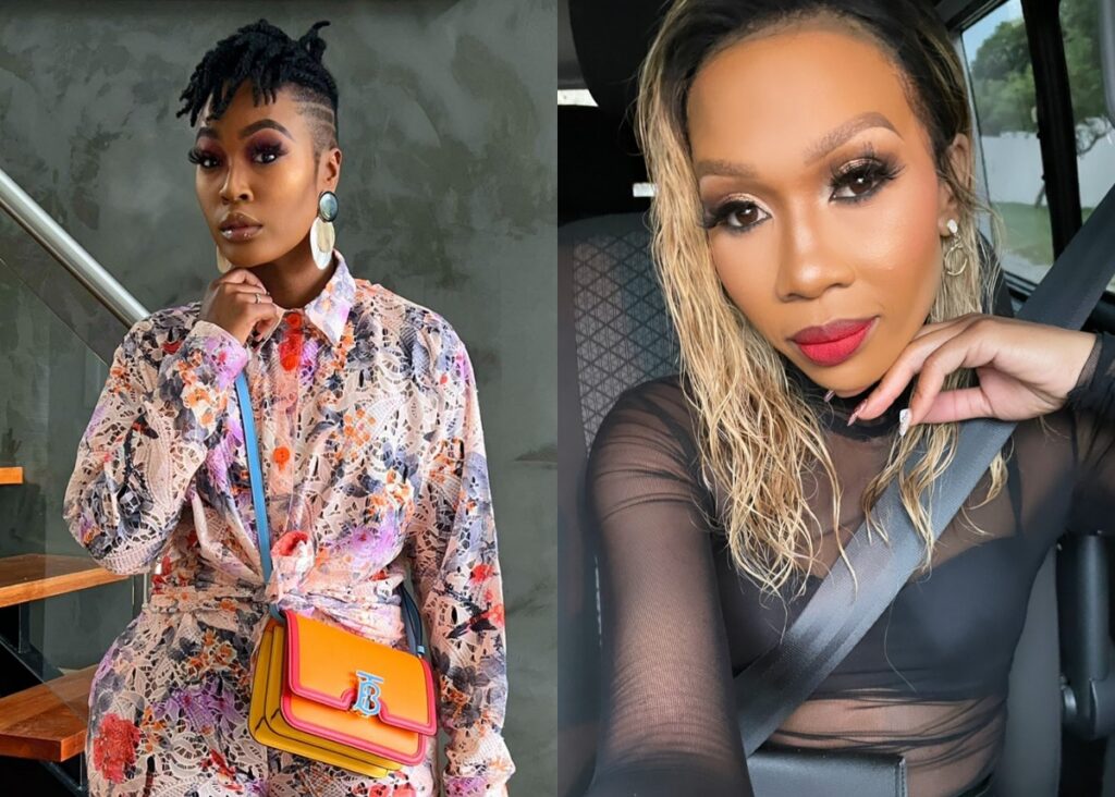 Is Dineo A DJ?