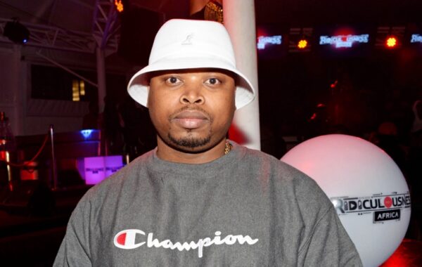 DJ Dimplez Memorial And Funeral Service Details Announced