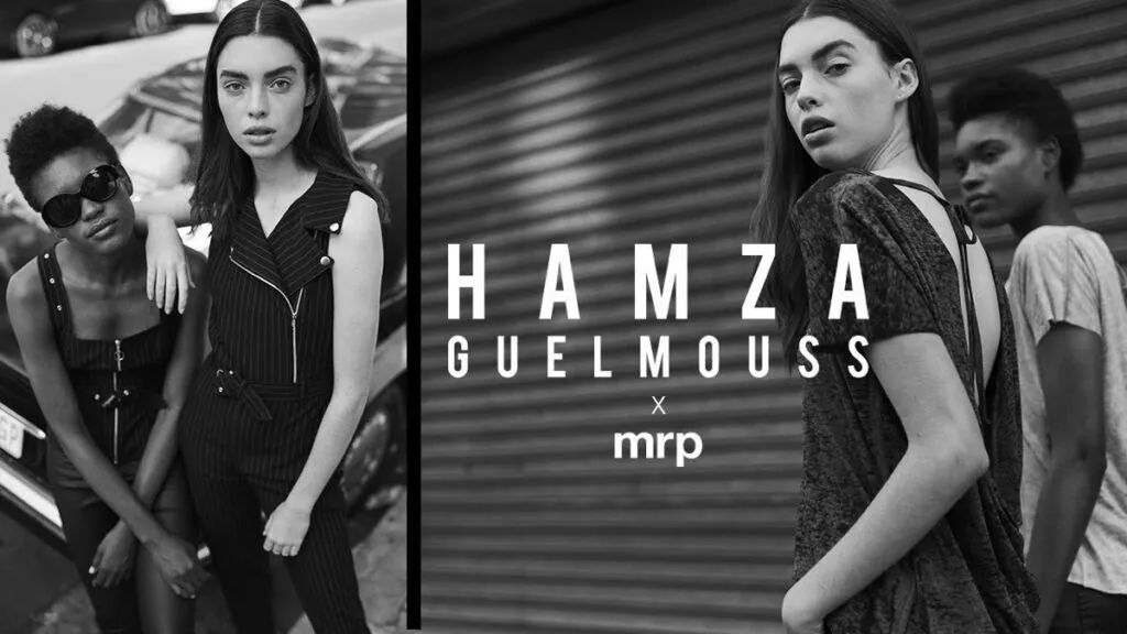 Hamza Guelmouss