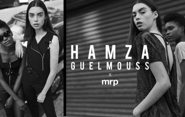 Hamza Guelmouss