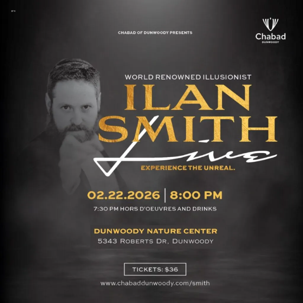 Ilan Smith