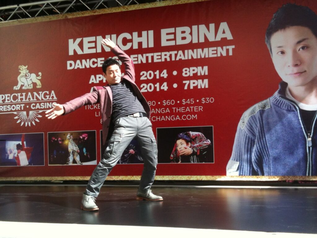 Kenichi Ebina