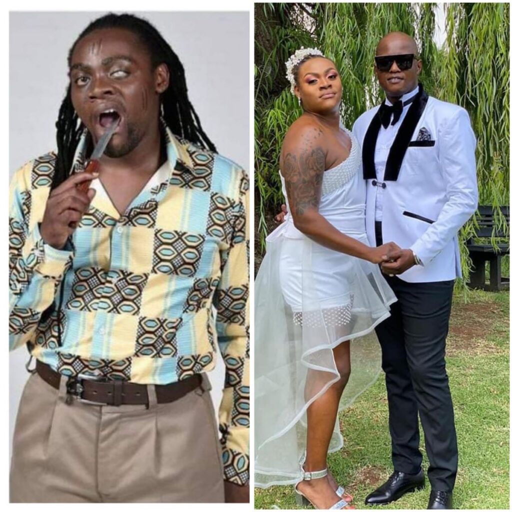 Is This Khaya’s Bae?