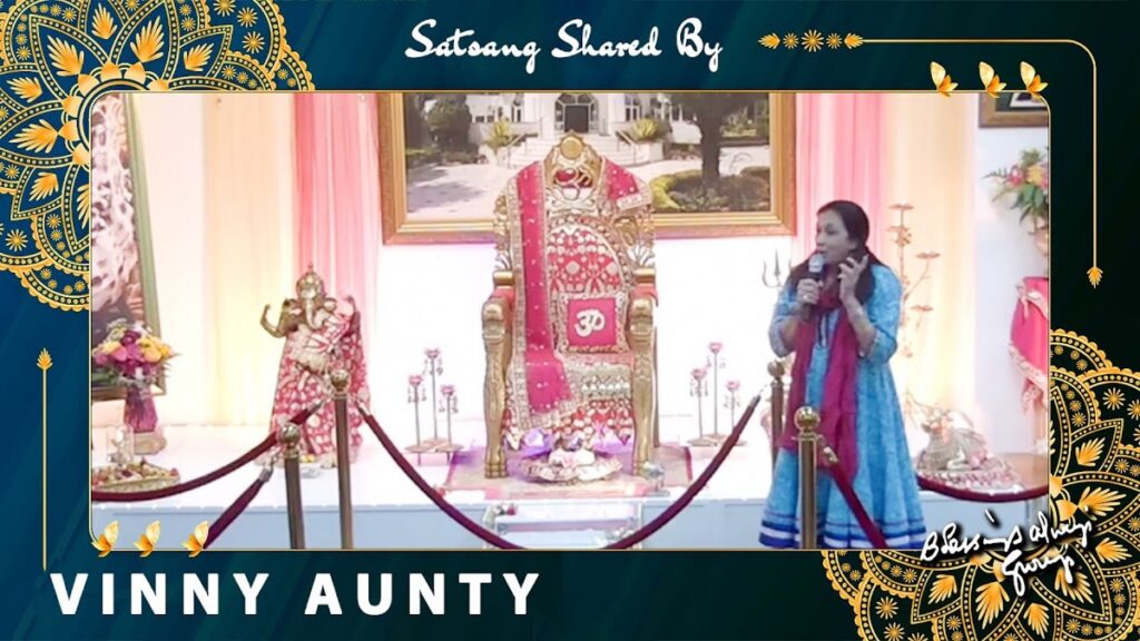 Introducing Aunty Vinny