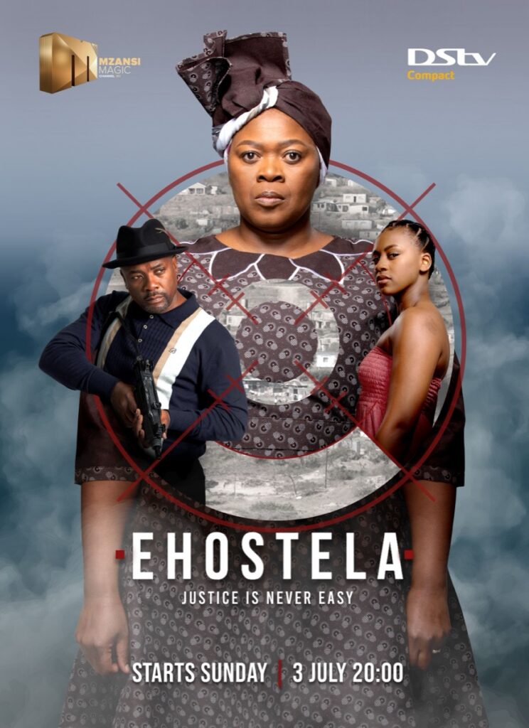 #eHostela: Goodbye Mndeni