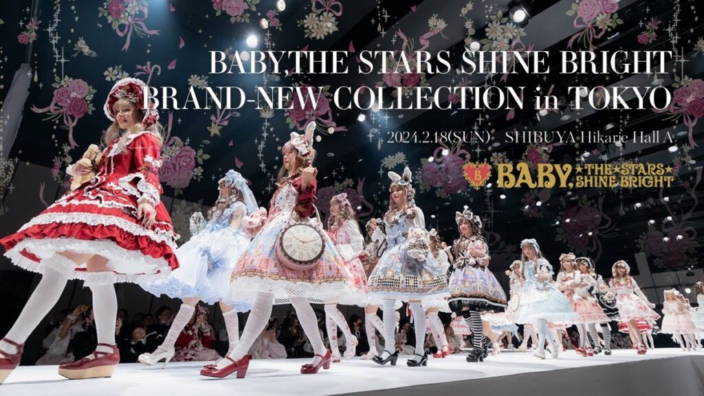 New Stars Shine Bright Too