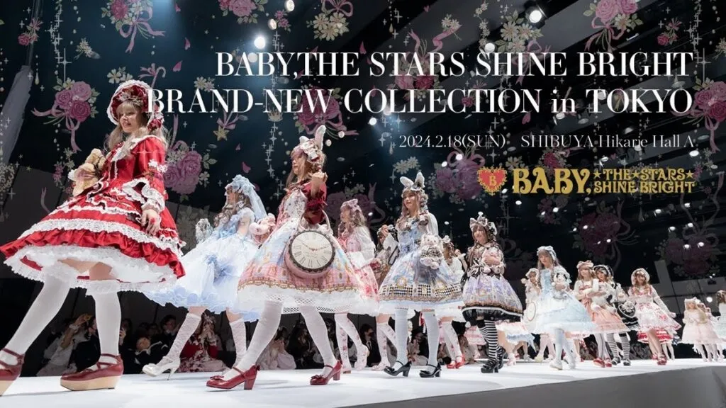 New Stars Shine Bright Too