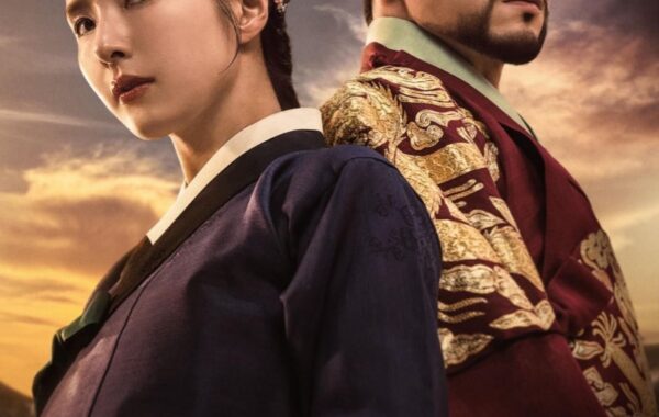 Watch: The captivating trailer for SA film “She is King”