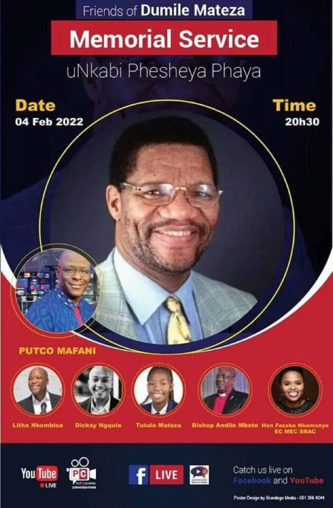 Veteran Sports Broadcaster Dumile Mateza Has Died