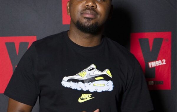 Budweiser #KingofDecks DJ Nkanyezi Killed His Set At ULTRA