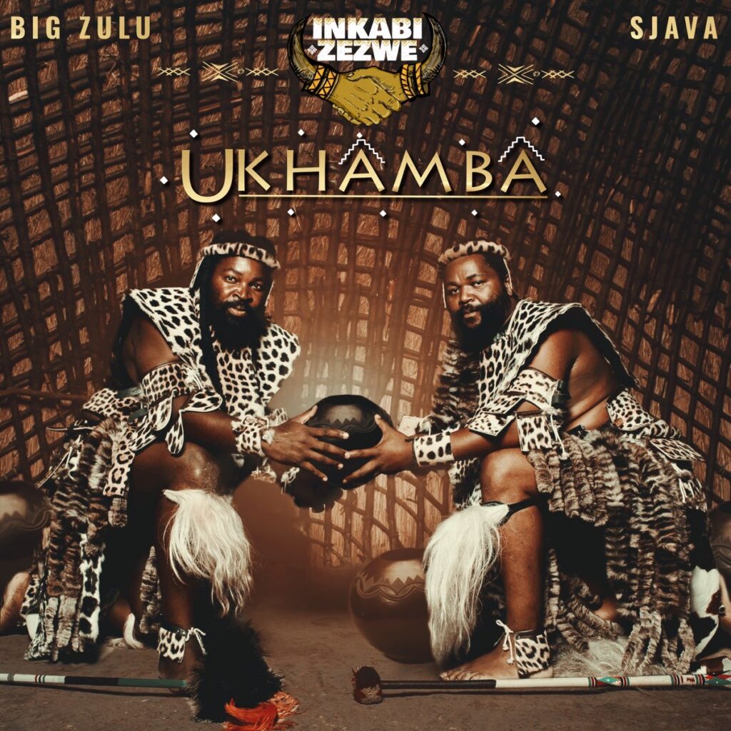 Sjava Is Not The Father!