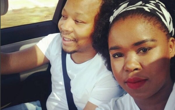 What Do We Know About Amaza Ntshanga’s Wife