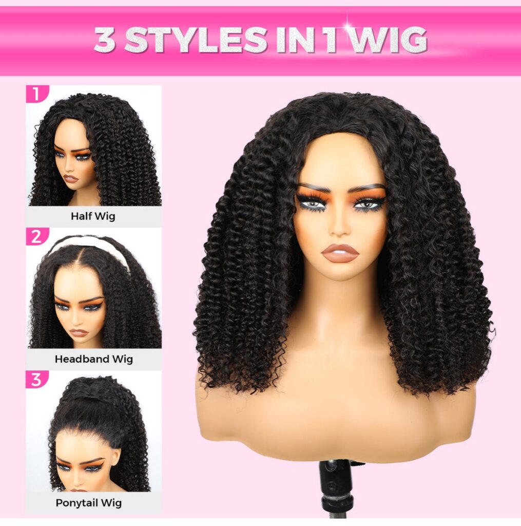 What In The Wig?