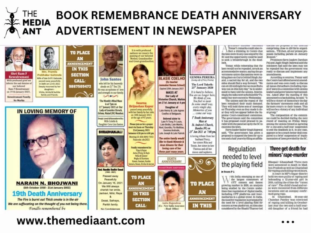 One death that won’t be in the papers…