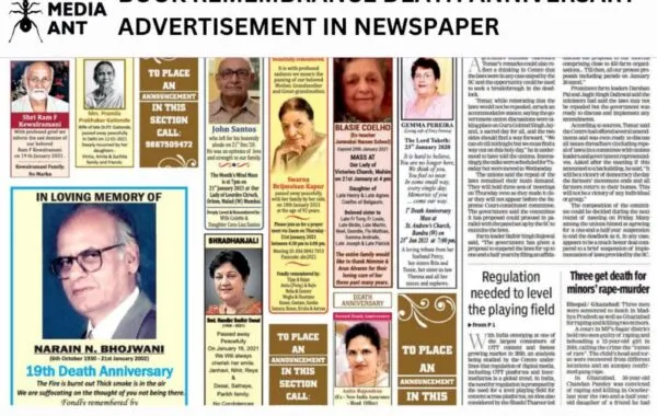 One death that won’t be in the papers…