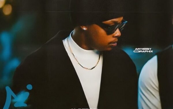 A-Reece Launches A Campaign To ‘Legalize It’