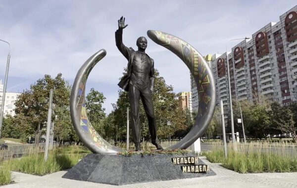 Madiba remembered