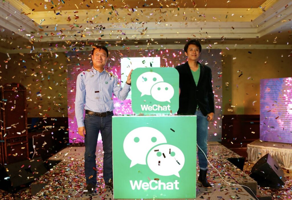 WeChat & CliffCentral hosts official launch party