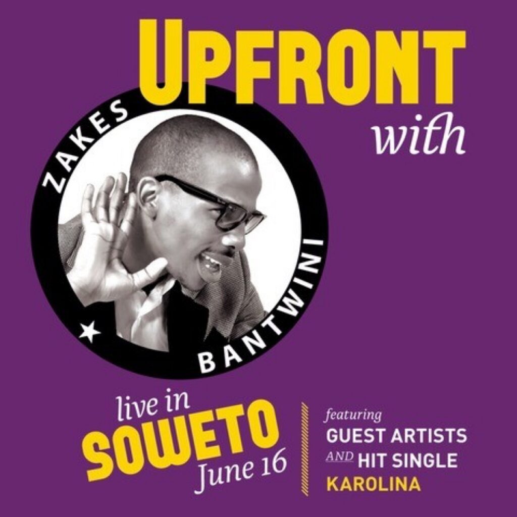 Upfront with Zakes Bantwini