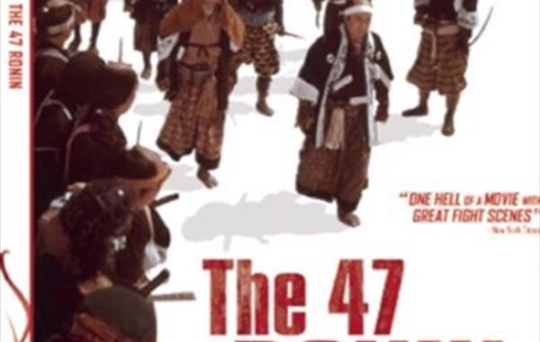 Reviews: DVD Review: 47 Ronin