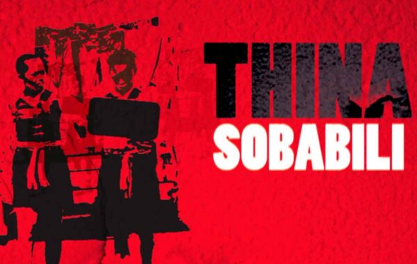 Thina Sobabili to debut in cinemas