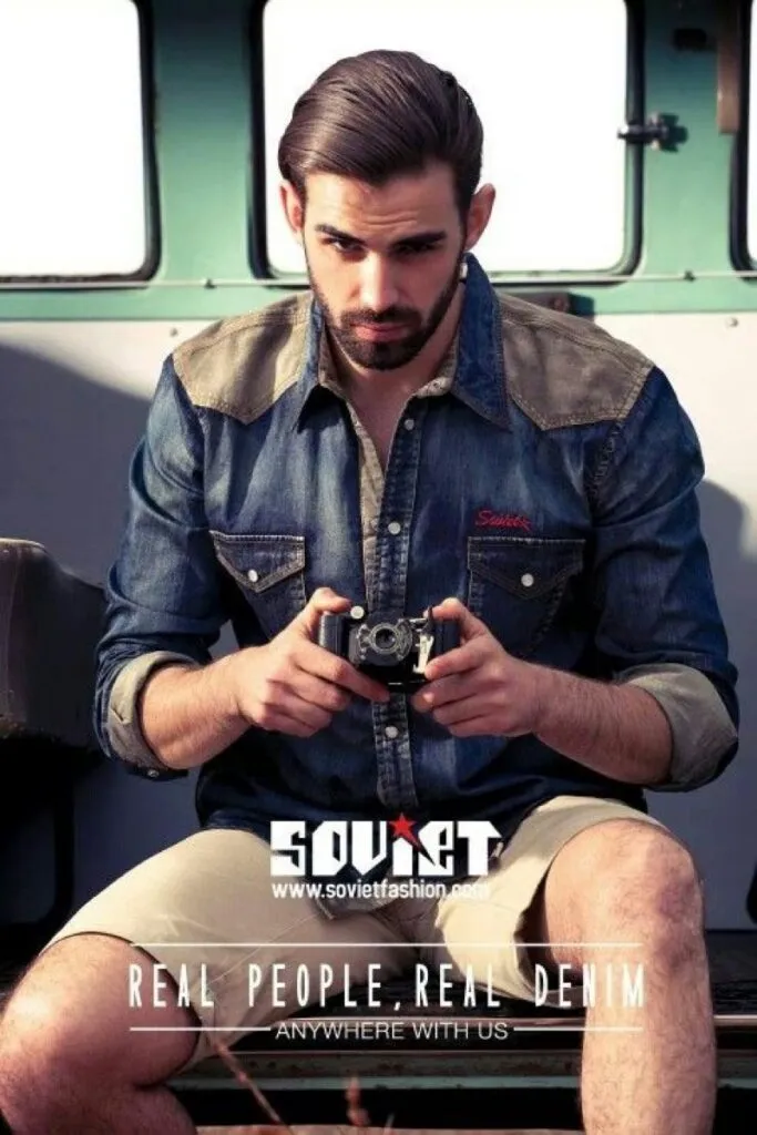 DOWNLOAD The Soviet Denim App And You Could WIN!