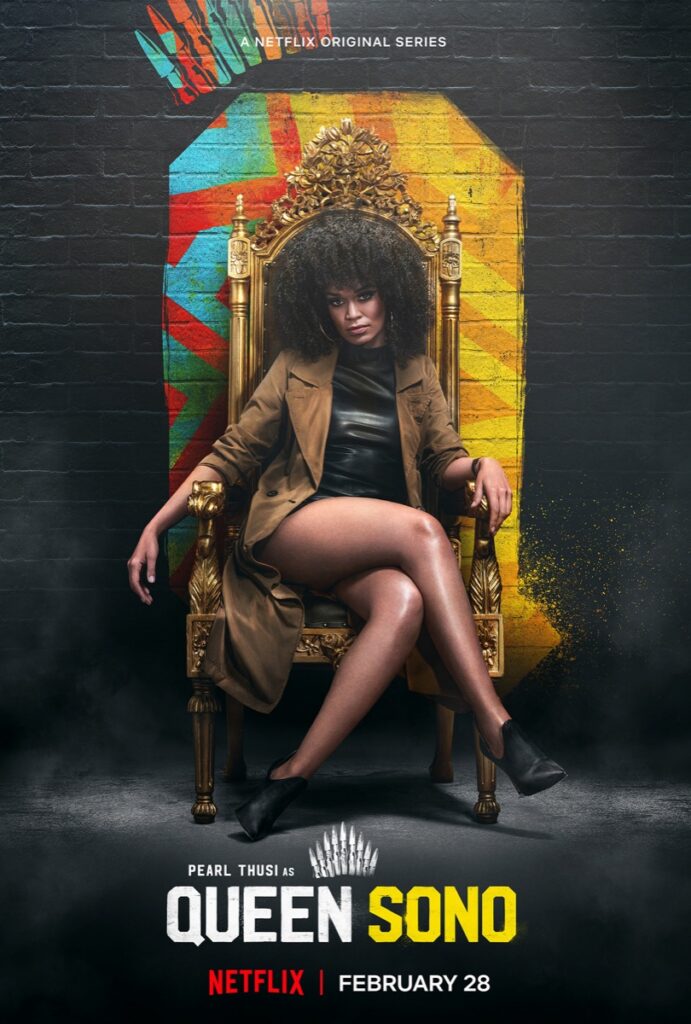 Netflix Starts Production On Queen Sono