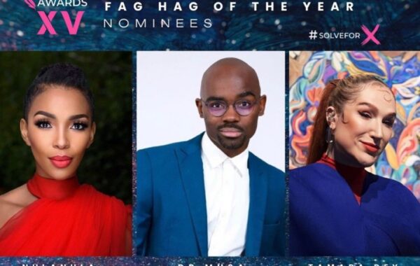 The 2017 Feather Awards nominees
